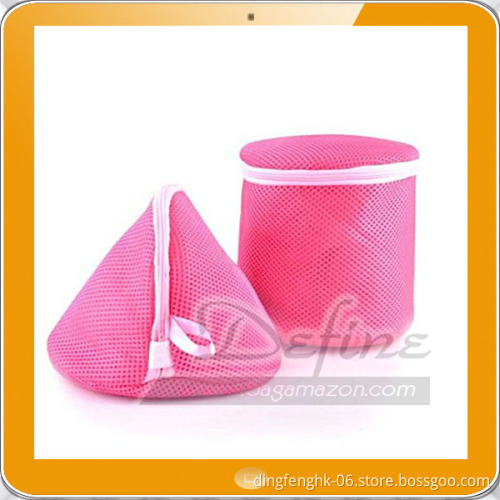 2 Pcs Household Essentials Mesh Sweater Lingerie Wash Bag